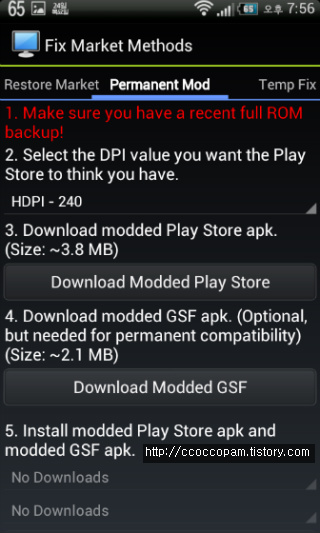 Screenshot_2013-01-24-19-56-42.jpg