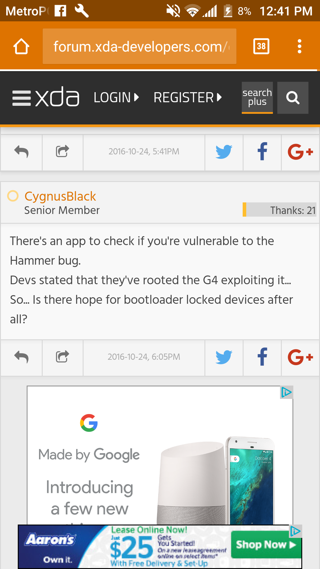 Screenshot_20161113-125345.png