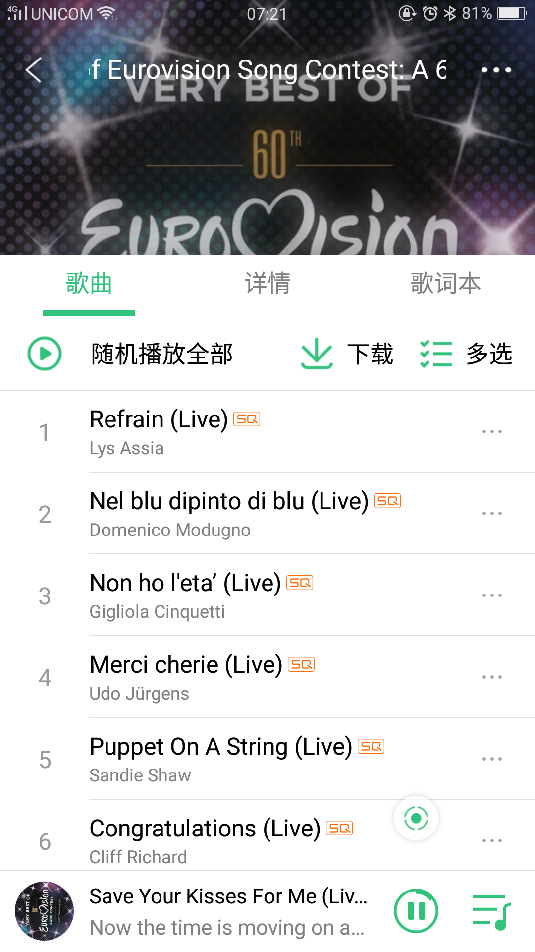 Screenshot_2017-04-18-07-21-44-20.png
