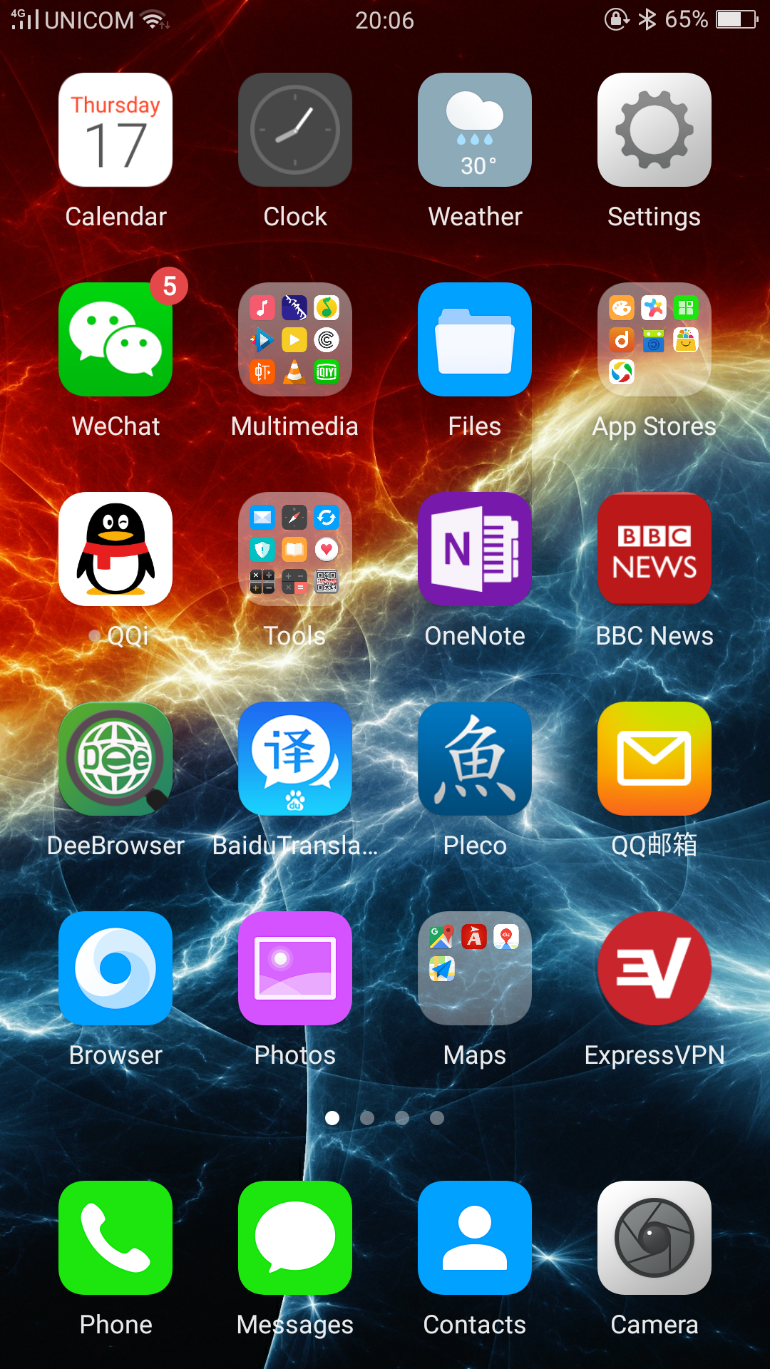 Screenshot_2017-08-17-20-06-28-54.png Screenshot_2017-08-17-20-06-28-54.png