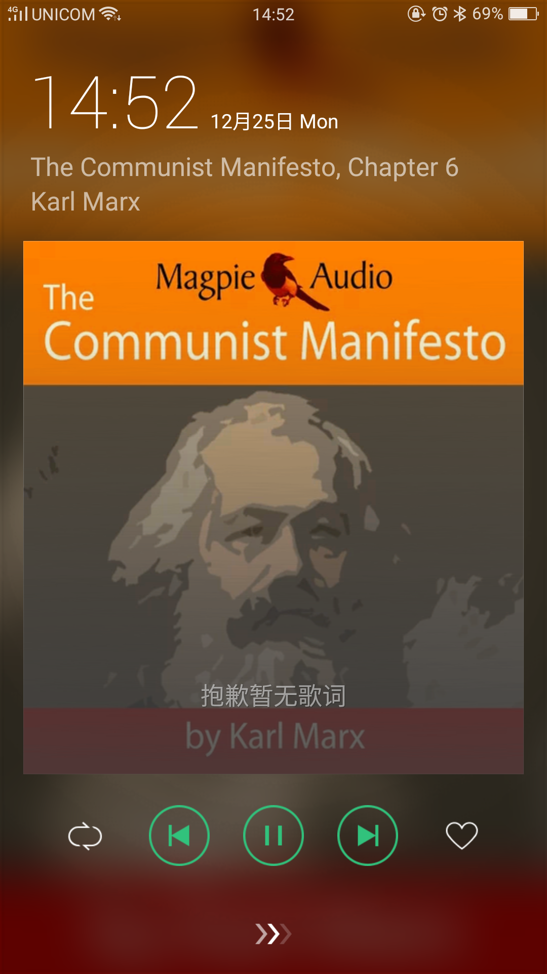 Screenshot_2017-12-25-14-52-58-23.png