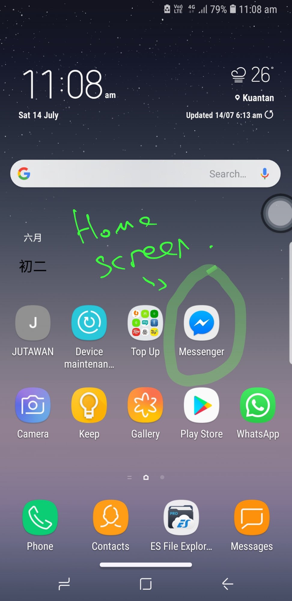 Screenshot_20180714-111215_Samsung Experience Home.jpg