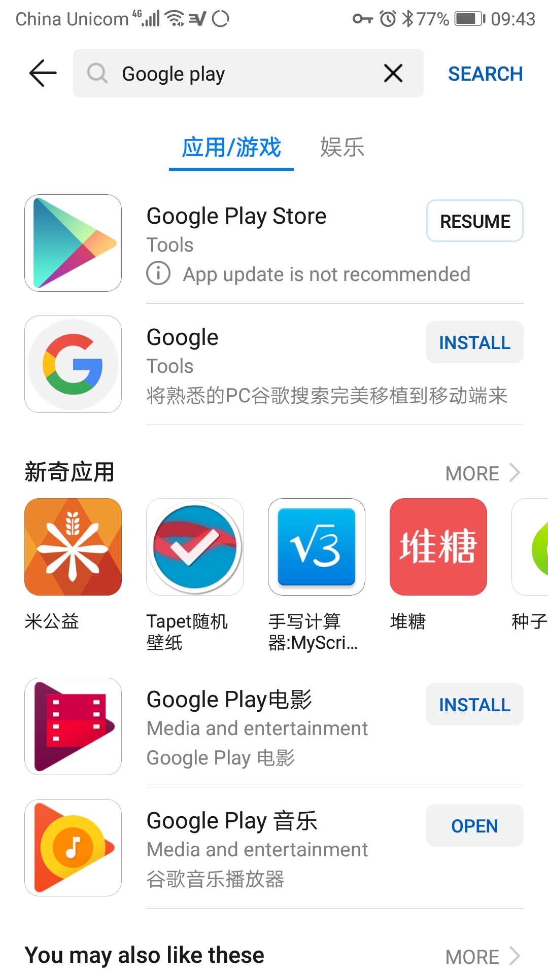 Screenshot_20190115-094312.jpg
