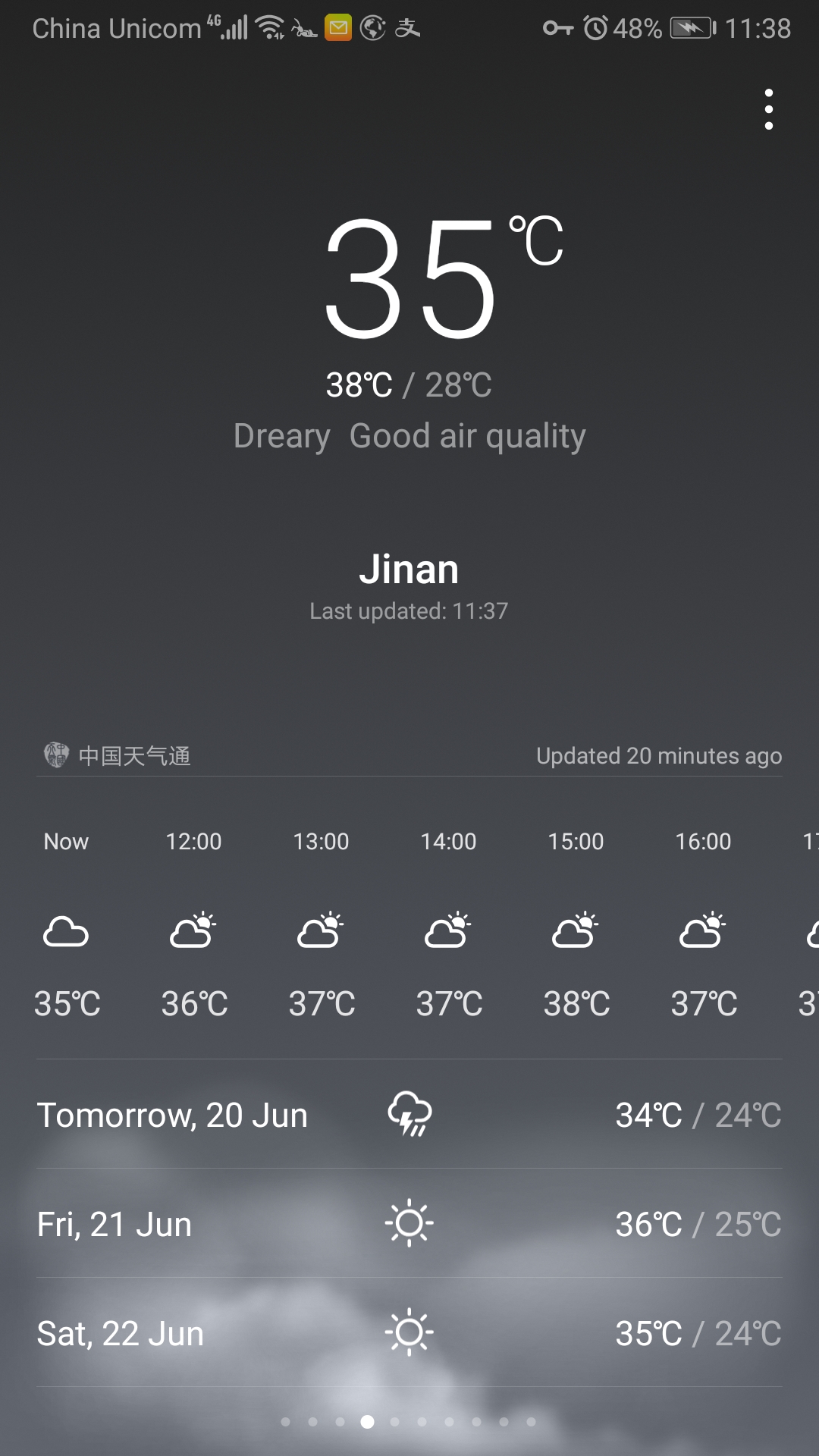 Screenshot_20190619_113832_com.huawei.android.totemweather.jpg