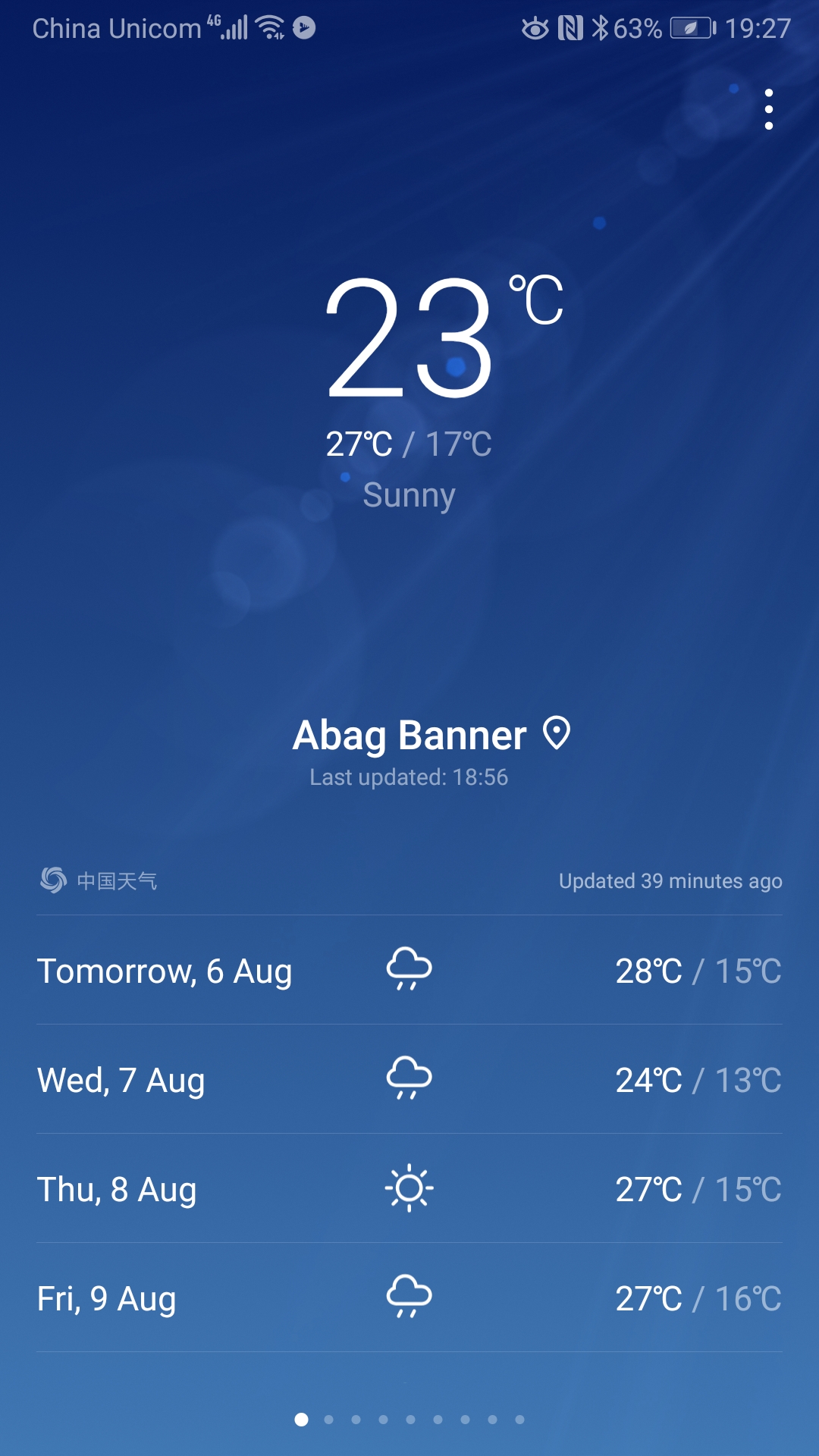 Screenshot_20190805_192726_com.huawei.android.totemweather.jpg