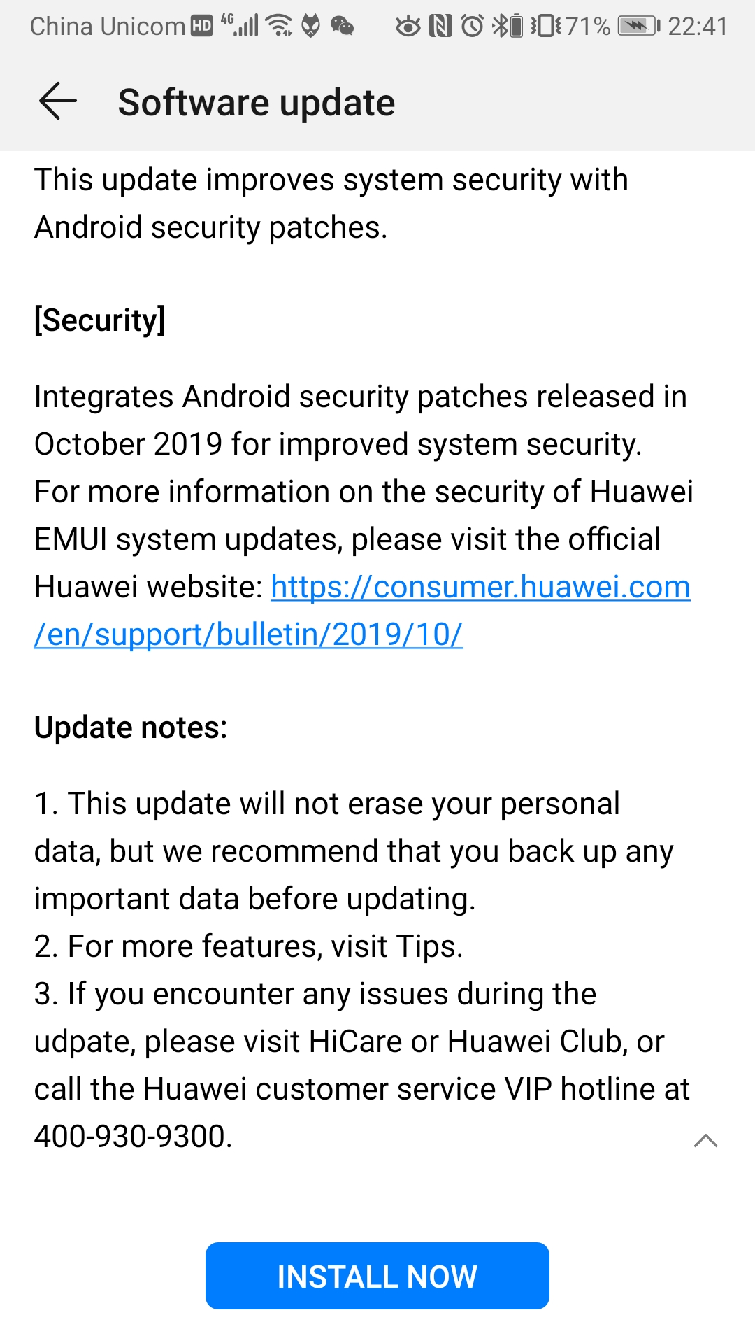 Screenshot_20191125_224150_com.huawei.android.hwouc.jpg