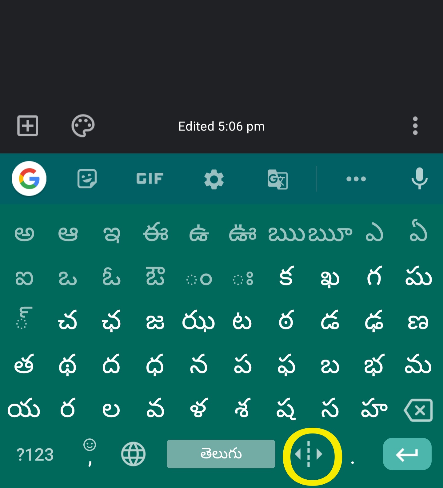 Screenshot_20220217-170643_Keep Notes.jpg