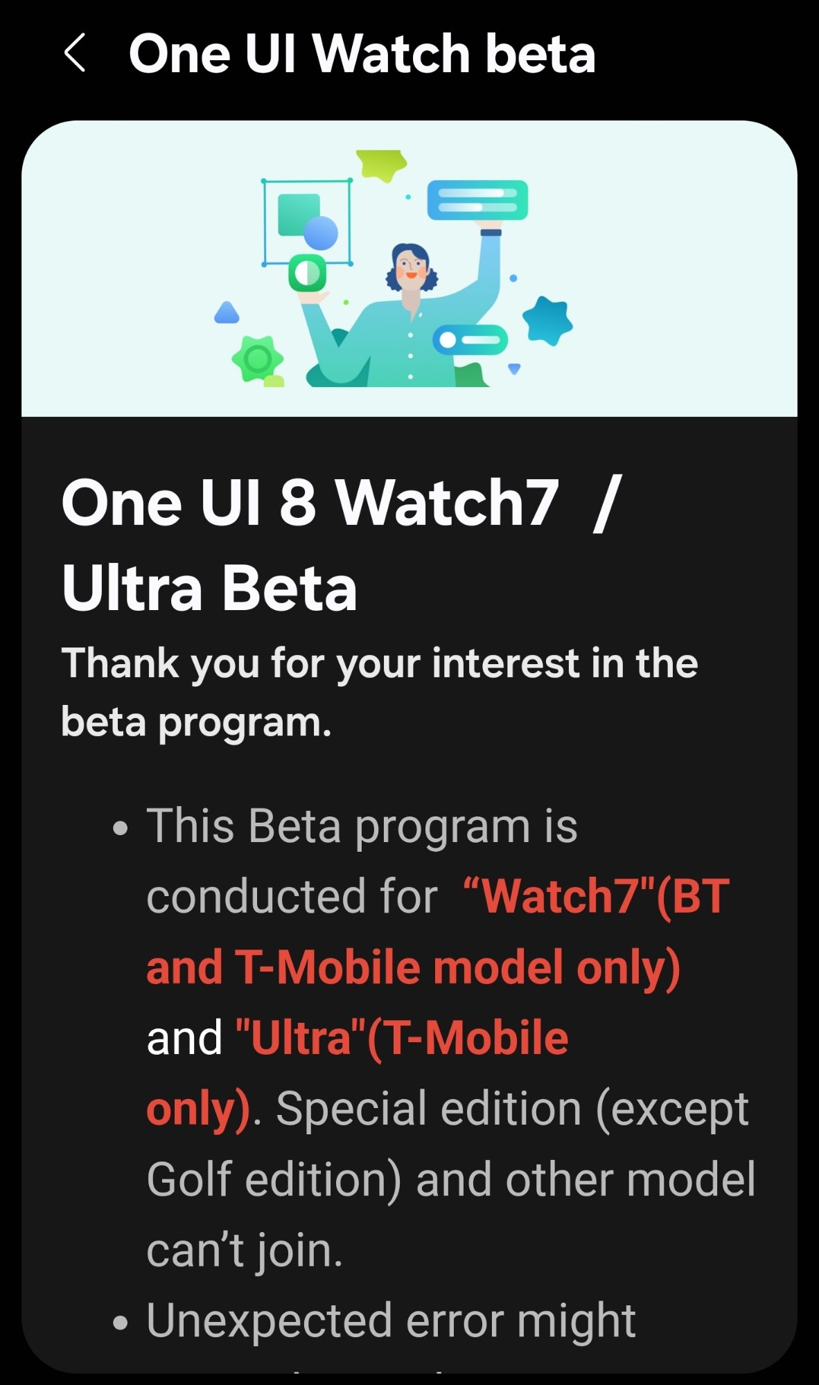 Screenshot_20250630_055328_Samsung Members.jpg