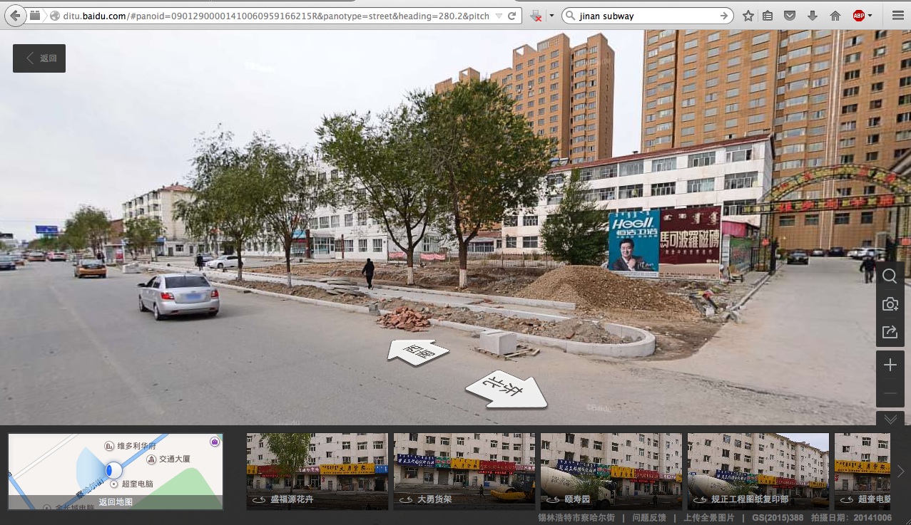 streetview.jpg