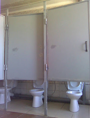 Toilet_privacy_1.jpg