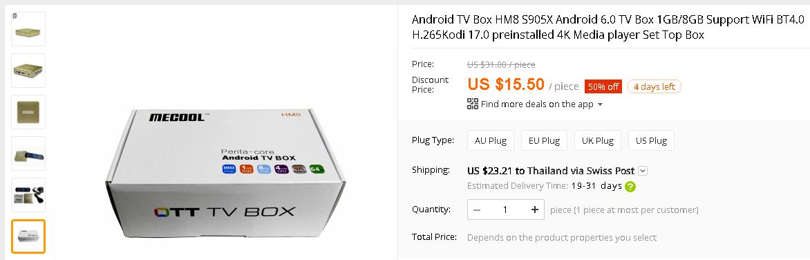 tvboxcheap.JPG