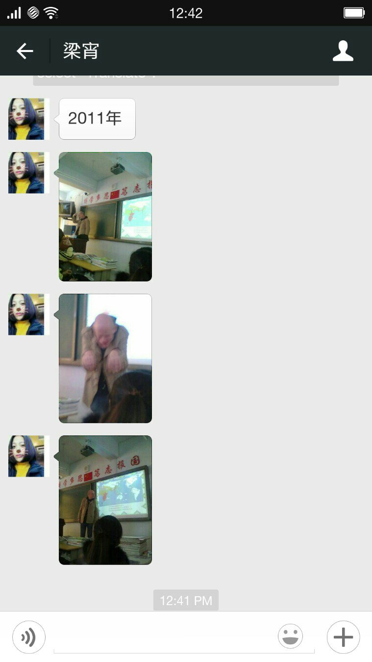 uploadfromtaptalk1418791735742.jpg