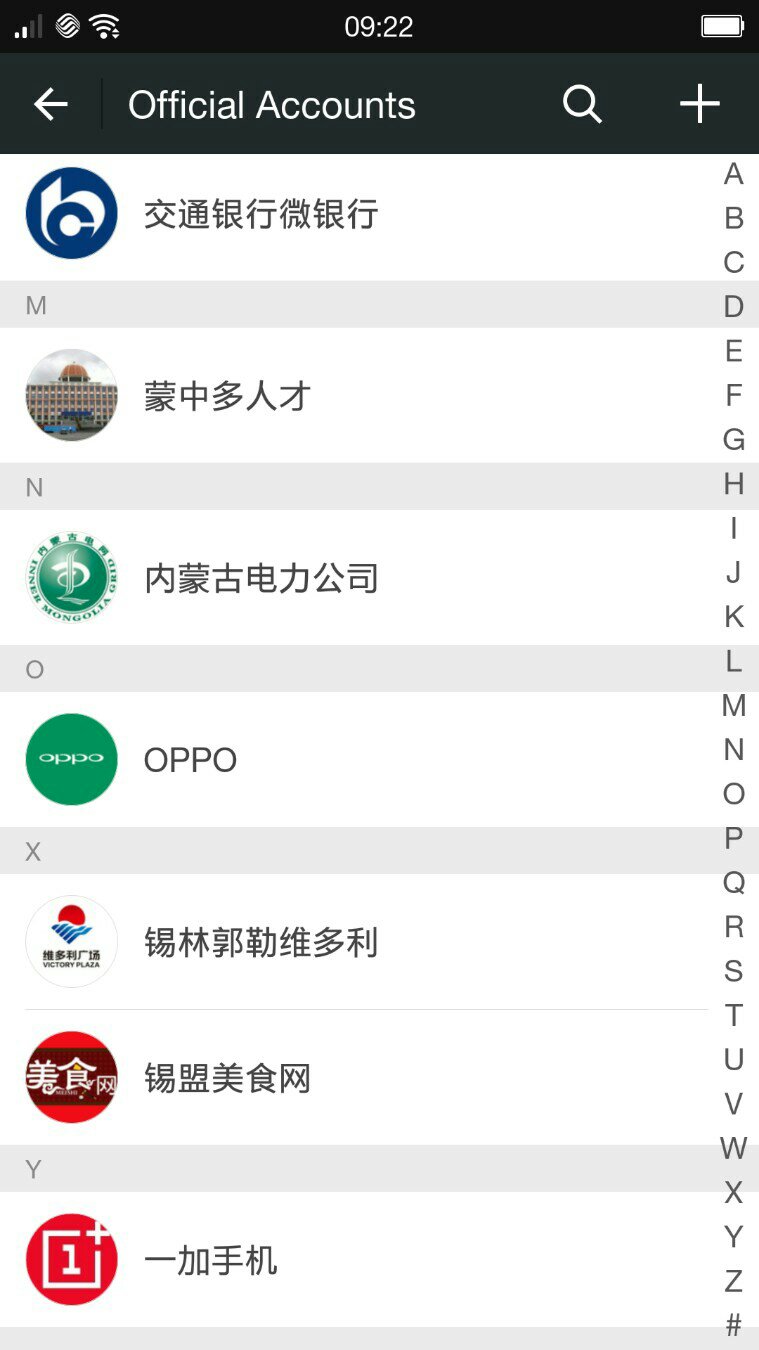 uploadfromtaptalk1423185781906.jpg