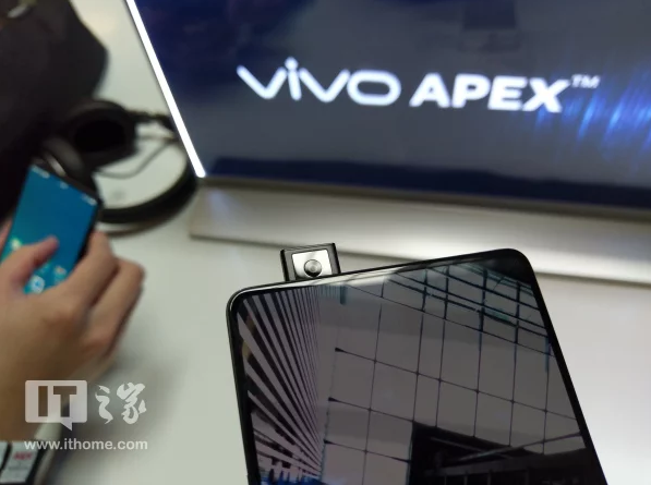 vivo-apex-photo-5.png