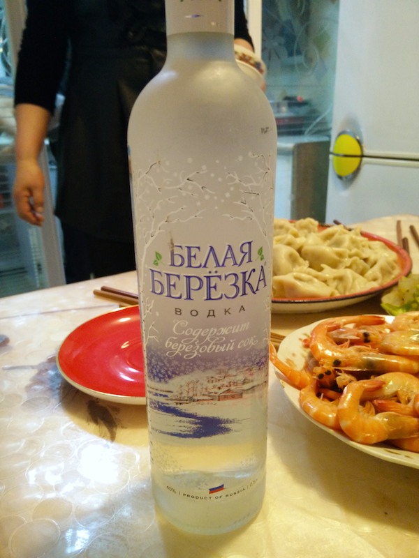 vodka.jpg
