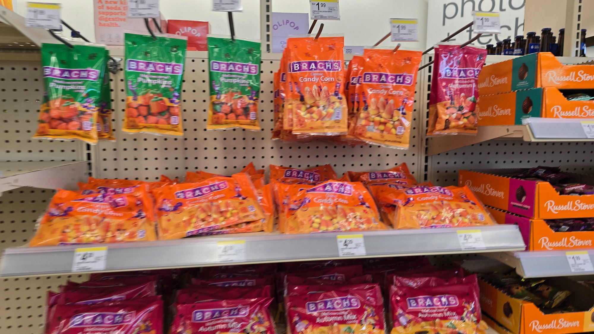 WalgreensJuly.jpg
