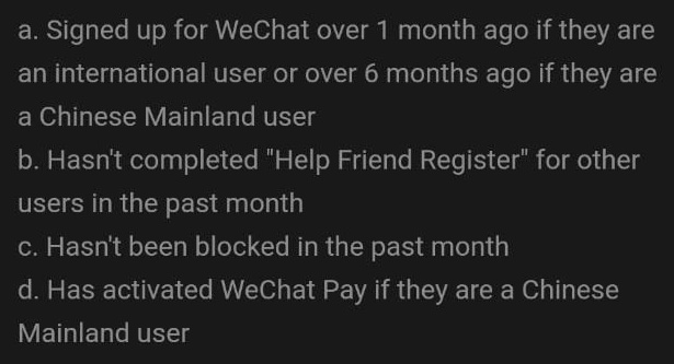 wechat.jpg
