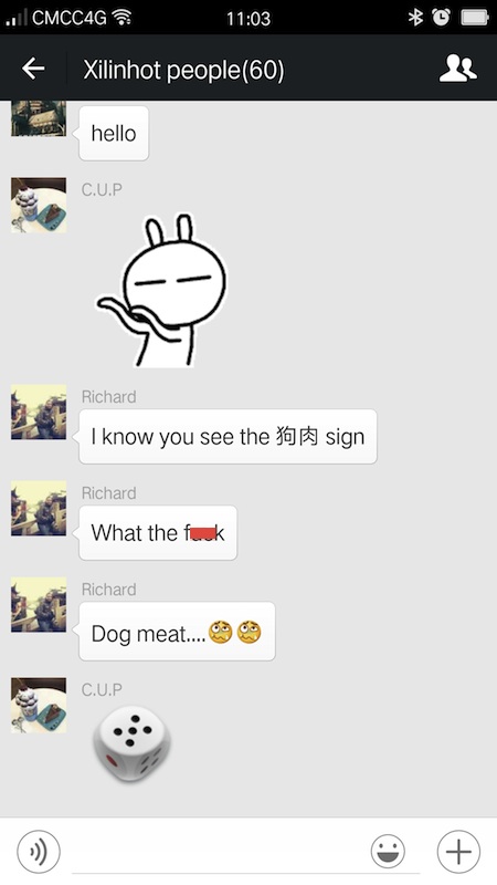 wechatdog.jpg