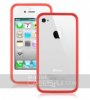 IPUK-iPhone4_Bumper_Red-200x220x0[1].jpg