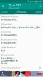Screenshot_2017-10-20-06-37-17.png
