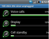 snap20101213_181224.png