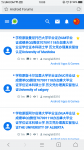 Screenshot_2018-01-18-10-00-21-40.png