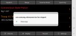 Screenshot_20180406-064106_Siren.jpg