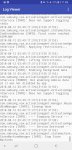 Screenshot_20180812-051709_Log Viewer.jpg