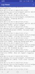 Screenshot_20180812-051702_Log Viewer.jpg
