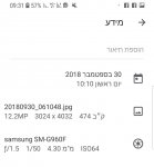 typeB_storage.jpg