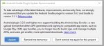 001-Android-Gradle-Plugin-Update-Recommended.jpg