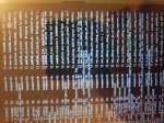 15790083977346968633841160357361.jpg
