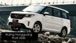 mpv-wuling-hongguang-plus-2020.jpg