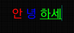upload_2020-11-9_9-53-21.png