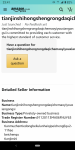 Screenshot_20201215-234140.png