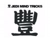 jedi_mind_tricks_blog.jpg