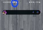 Screenshot_20220214-160411_One UI Home.jpg