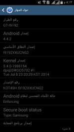 Screenshot_٢٠٢٣-٠٨-٢٠-١٧-١٣-٤٣.png