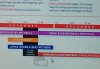 11-1-2011verizonroadmap.jpg