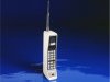 HTC Incredible picture.jpg
