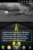SC20120422-204251.png