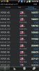 uploadfromtaptalk1345948084315.jpg