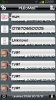 uploadfromtaptalk1356908373192.jpg