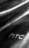Htc_Sheet_Metal.jpg