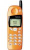 Nokia5160.jpg