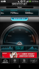 Screenshot_2013-05-05-12-19-30.png