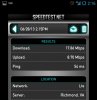 uploadfromtaptalk1372446576688.jpg