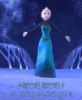 letitgo.jpg