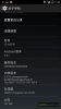 0114300bg292b2nggv2cl2.png