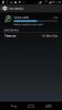 Screenshot_2014-06-25-01-44-35.jpg